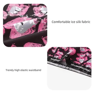 Men's breathable ice silk boxer briefs with black lip print and elastic waistband