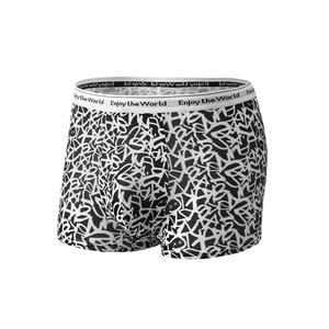 Graffiti style men's ice silk boxer briefs with breathable design and elastic waistband