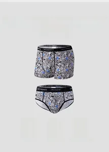 Detail of tiger print underwear showing breathable fabric and elastic logo waistband