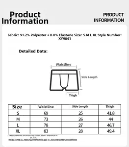 Size guide for men's boxer briefs with detailed measurements and fabric composition