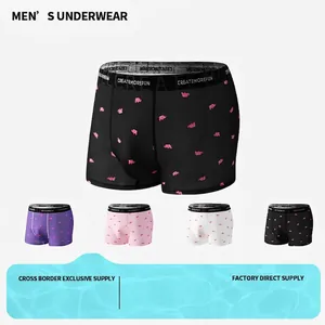 Men Ice Silk Boxer Briefs With Elephant Pattern Breathable Mid Waist U-Pouch Underwear For Men Comfortable Soft Panties