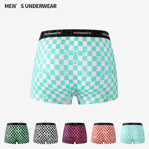 Boxer homme en soie glacée respirante avec imprimé damier et taille élastique large