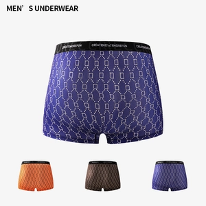 Men's breathable boxer briefs with geometric diamond patterns in blue, orange and brown