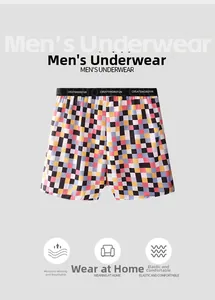 Detail of breathable ice silk boxers with mosaic grid pattern and elastic waistband