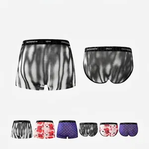 Breathable men's boxer and brief underwear set with stylish abstract prints and elastic waistband