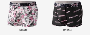 Close-up detail of two breathable boxer briefs with graffiti patterns and branded elastic waistband