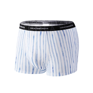 Boxer homme respirant avec rayures aquarelle bleu et blanc et ceinture élastique souple