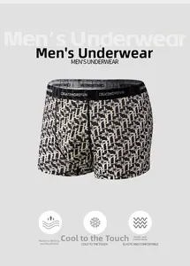 Detail of men's boxer briefs with geometric patterns and flexible elastic waistband