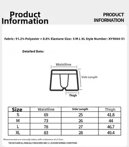 Size chart for men's boxer briefs with detailed waist and thigh measurements