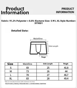 Detailed size chart for men's ice silk boxer briefs with fabric and measurement data