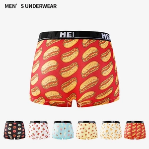 Men's ice silk boxer briefs with fun food prints and a wide elastic waistband