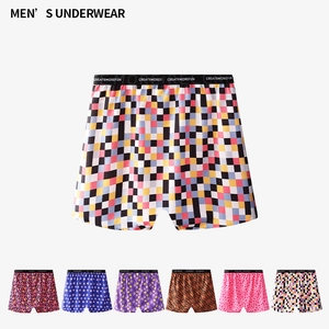 Breathable ice silk men's boxer shorts featuring geometric prints and comfortable waistbands
