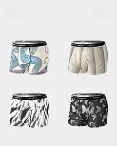 Lot de boxers en soie glacée pour hommes aux motifs serpent, géo, zèbre et papillons