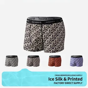 Men Geometric Print Boxer Briefs Polyester Breathable Mid Rise Underwear Casual Comfortable Letter Print Elastic Waistband Bottoms