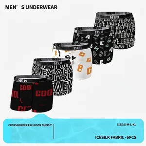 Boxer en Soie Glacée Respirante pour Hommes Sous-Vêtements Tendance Imprimé de Lettres Taille Élastique Confortable