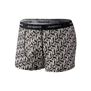 Men's boxer briefs with black and white geometric maze print and elastic logo waistband
