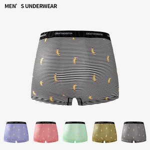 Men's boxer briefs set with banana print and striped pattern in various colors