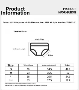 Size chart for ice silk briefs with waist and leg measurements and fabric details