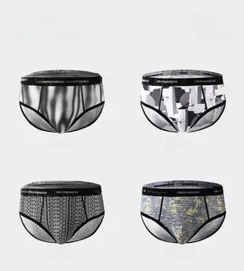 Set of men's ice silk briefs with printed patterns and seamless logo waistbands