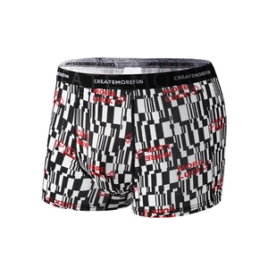 Men's breathable ice silk boxer briefs with geometric prints and elastic waistband