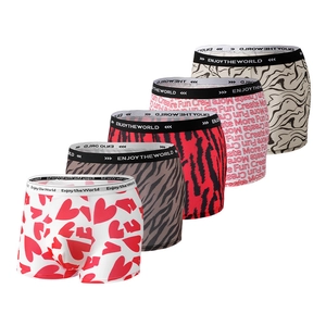 Five-pack of men's ice silk boxer briefs with stylish prints and elastic waistbands