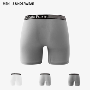 Men's breathable milk silk boxer briefs in solid grey with elastic waistband