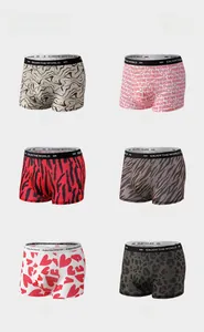 Multiple patterns of men's breathable boxer briefs displayed in a 2x3 grid layout