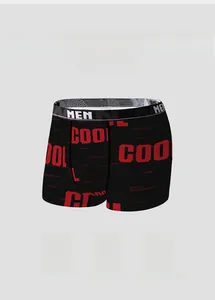 Men's ice silk boxer briefs with cool letter print and breathable mesh fabric detail
