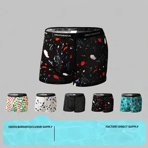 Men's Ice Silk Boxer Briefs Breathable Printed Underwear Comfortable Mid Waist Geometric Splash Paint Sporty Underwear For Men