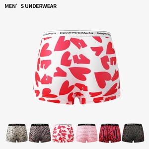 Men's breathable boxer briefs with heart prints and various patterns in multiple colors