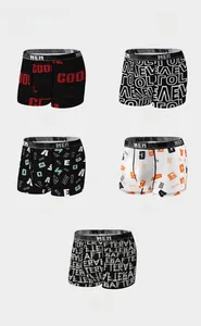Detailed product display of men's breathable ice silk boxer briefs with cool printed patterns