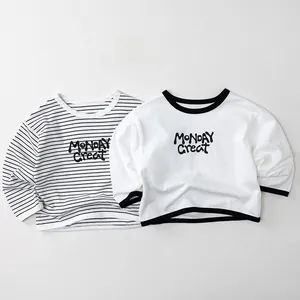 Detail of cotton kids striped T-shirt featuring Monday Great print and ribbed neckline