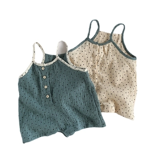 Girls floral star print double gauze cotton camisole set with wooden buttons