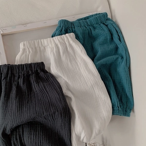 Lot de trois pantalons anti-moustiques pour enfants en coton noir, blanc et bleu sarcelle