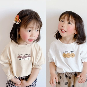 Camiseta de algodón de manga larga para niña con dibujos animados en colores beige y blanco