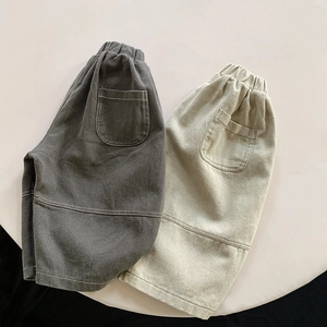 Toddler Boys Girls Cotton Harem Pants Korean Style Loose Casual Wide Leg Trousers Solid Color Spring Autumn Bottoms