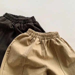 Pantalon de jogging ample pour enfants en coton marron et kaki avec taille élastique