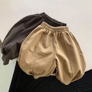 Détails de pantalon bouffant enfant en coton avec taille élastique et chevilles serrées