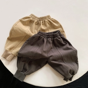 Pantalon Harem Décontracté en Coton pour Enfants Unisexe Couleur Unie Printemps Automne Pantalon Ample avec Poignets Nervurés