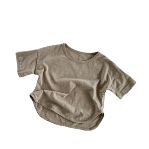 T-shirt en coton flammé pour enfants marron clair avec un ourlet arrondi élégant