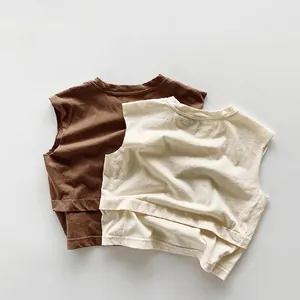 Lot de deux débardeurs en coton pour enfants en marron foncé et beige crème doux