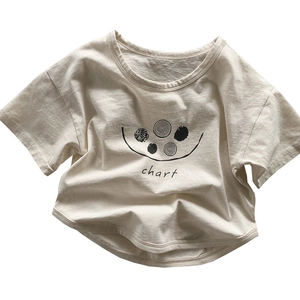 Minimalistisches Kinder T-Shirt aus Baumwolle in Creme mit abstraktem Smiley Print