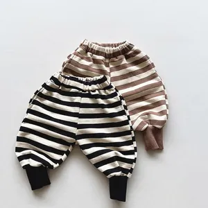 Unisex Kids Cotton Striped Harem Pants Casual Elastic Waist Ribbed Cuffs Striped Trousers For Autumn Boys Girls Clothing