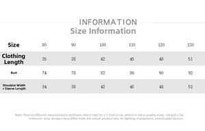 Detailed size guide table for kids long sleeve shirts with measurements for height 80-130cm