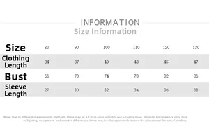 Detailed size chart for kids' thermal undershirts including length and chest measurements