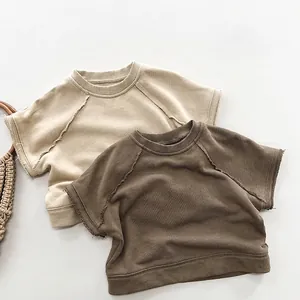 Japanese style kids vest set in beige and brown cotton with raw edge detailing