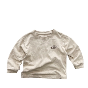 Kinder Langarmshirt aus Baumwoll-Leinen in Beige mit Happy Day Vintage-Druckdesign