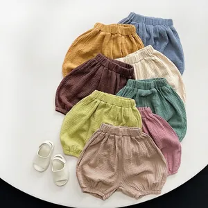 Kids Cotton Lantern Shorts Korean Style Breathable Muslin Pumpkin Pants For Boys Girls Summer Casual Soft Loose Bloomers
