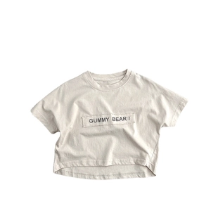 T-shirt enfant en coton beige avec imprimé Gummy Bear et coupe décontractée