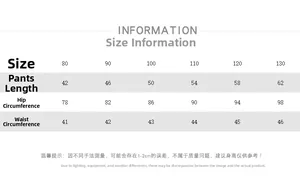 Size guide for children's lightweight cotton pants showing length and waist dimensions
